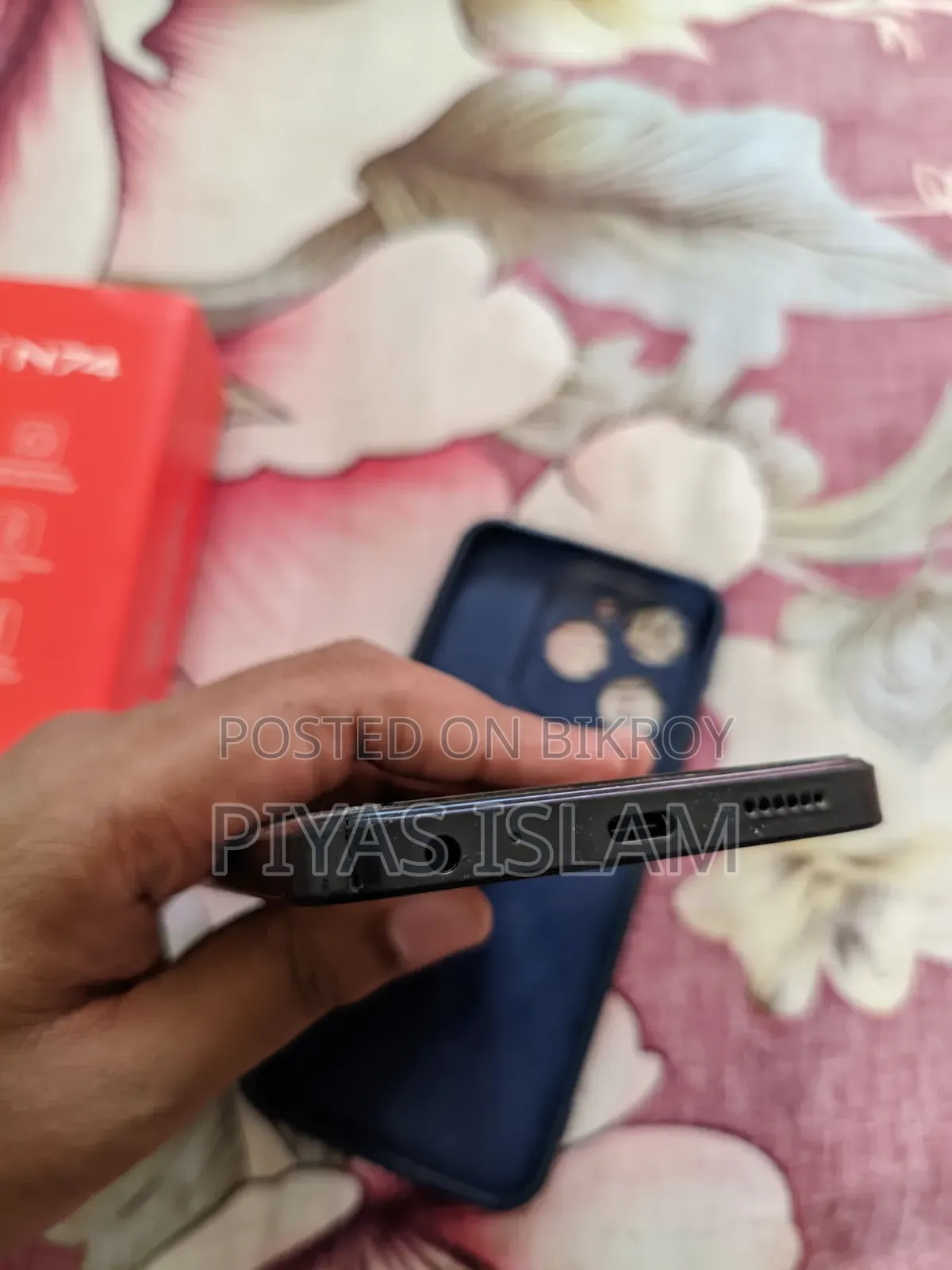 ওয়ালটন এনইএক্সজি এন৭৪ ১২৮ জিবি কালো