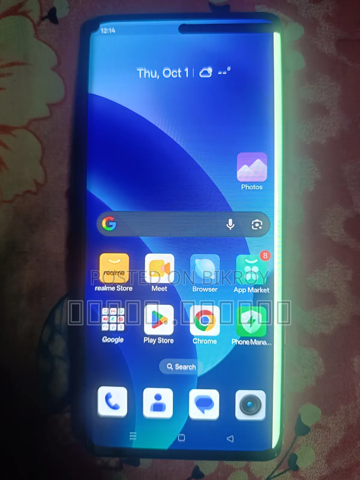 Realme 11 Pro 256 GB Gold