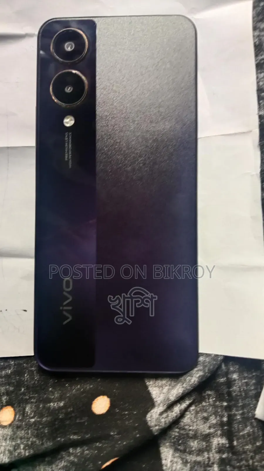 মোবাইল ফোন ১২৮ জিবি ব্ল্যাক