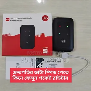 4g Lte Advance Mobile Wifi Pocket Router