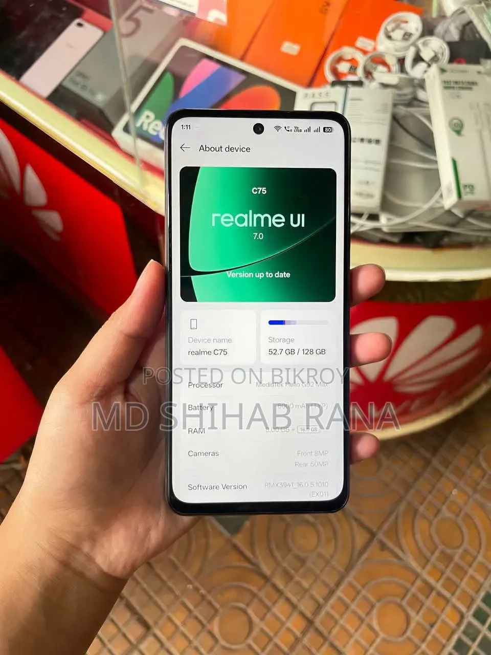 নিউ রিয়েলমি সি৭৫ ১২৮ জিবি ব্ল্যাক
