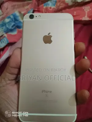 অ্যাপল আইফোন ৬এস প্লাস ৬৪ জিবি গোল্ড