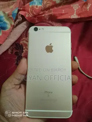 অ্যাপল আইফোন ৬এস প্লাস ৬৪ জিবি গোল্ড