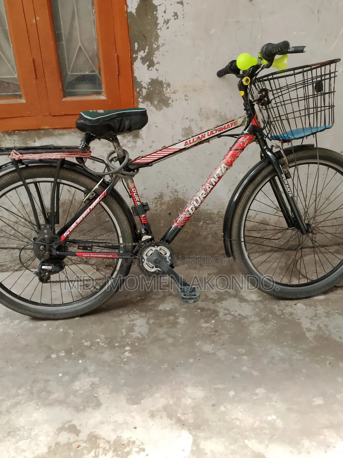 আসসালামু আলাইকুম, সাইকেল বিক্রি করা হবে।