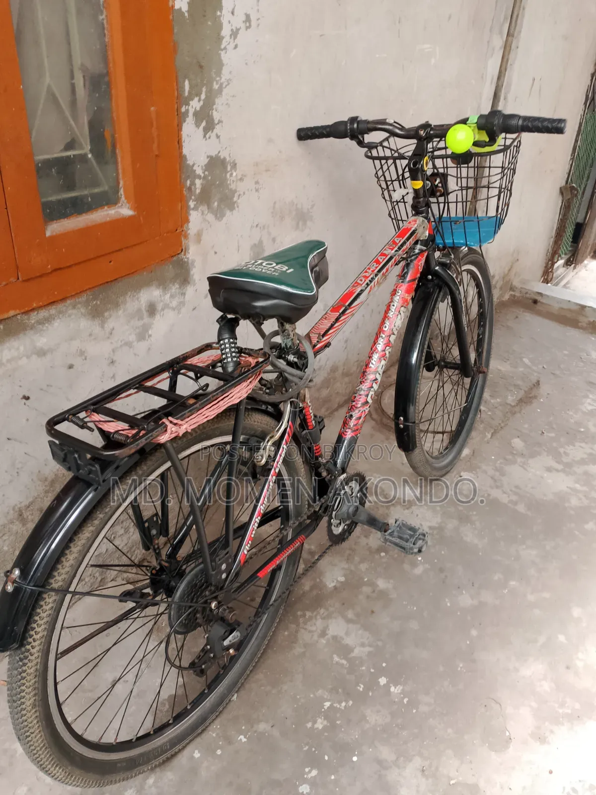 আসসালামু আলাইকুম, সাইকেল বিক্রি করা হবে।
