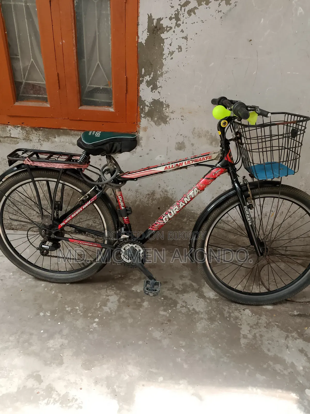 আসসালামু আলাইকুম, সাইকেল বিক্রি করা হবে।