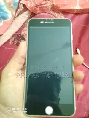 অ্যাপল আইফোন ৬এস প্লাস ৬৪ জিবি গোল্ড