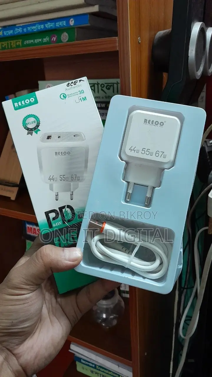 REEOO 67W Fast Charger - বিক্রি করা হবে!