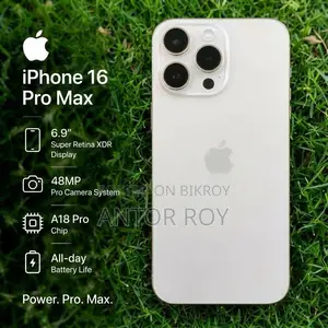 অ্যাপল আইফোন ১৬ প্রো ম্যাক্স ২৫৬ জিবি