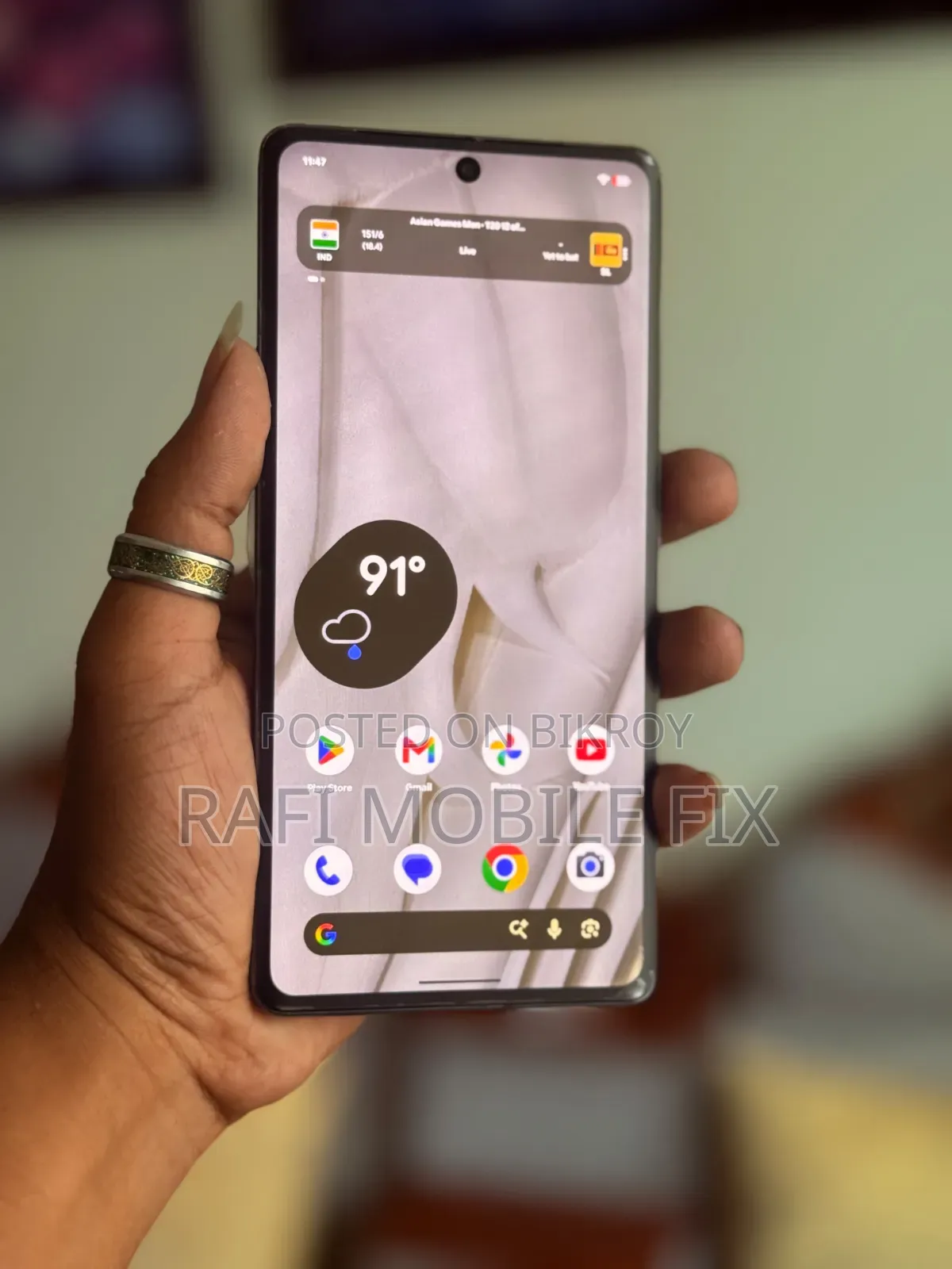 গুগল পিক্সেল ৭ প্রো ১২৮ জিবি ব্ল্যাক