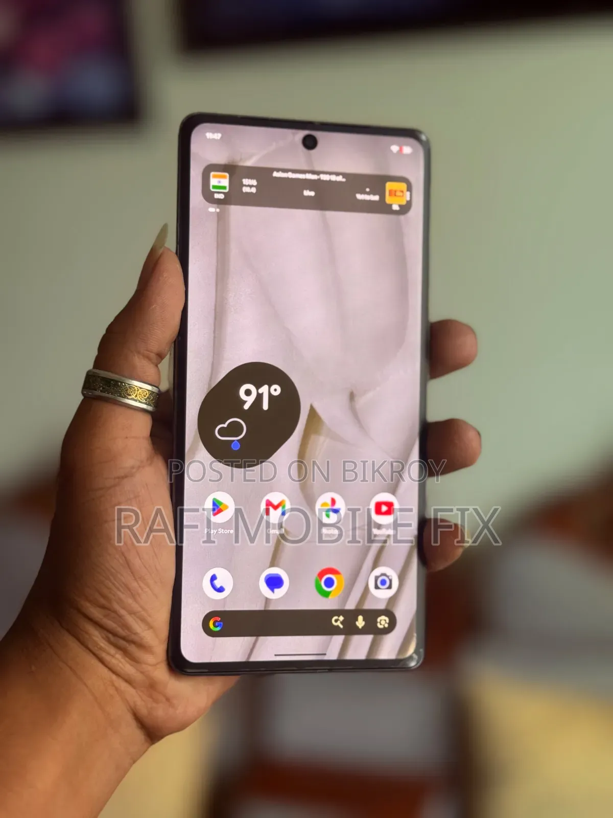 গুগল পিক্সেল ৭ প্রো ১২৮ জিবি ব্ল্যাক