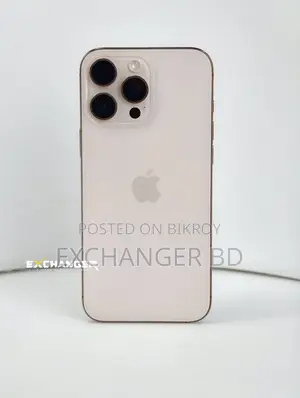 অ্যাপল আইফোন ১৬ প্রো ম্যাক্স ২৫৬ জিবি গোল্ড