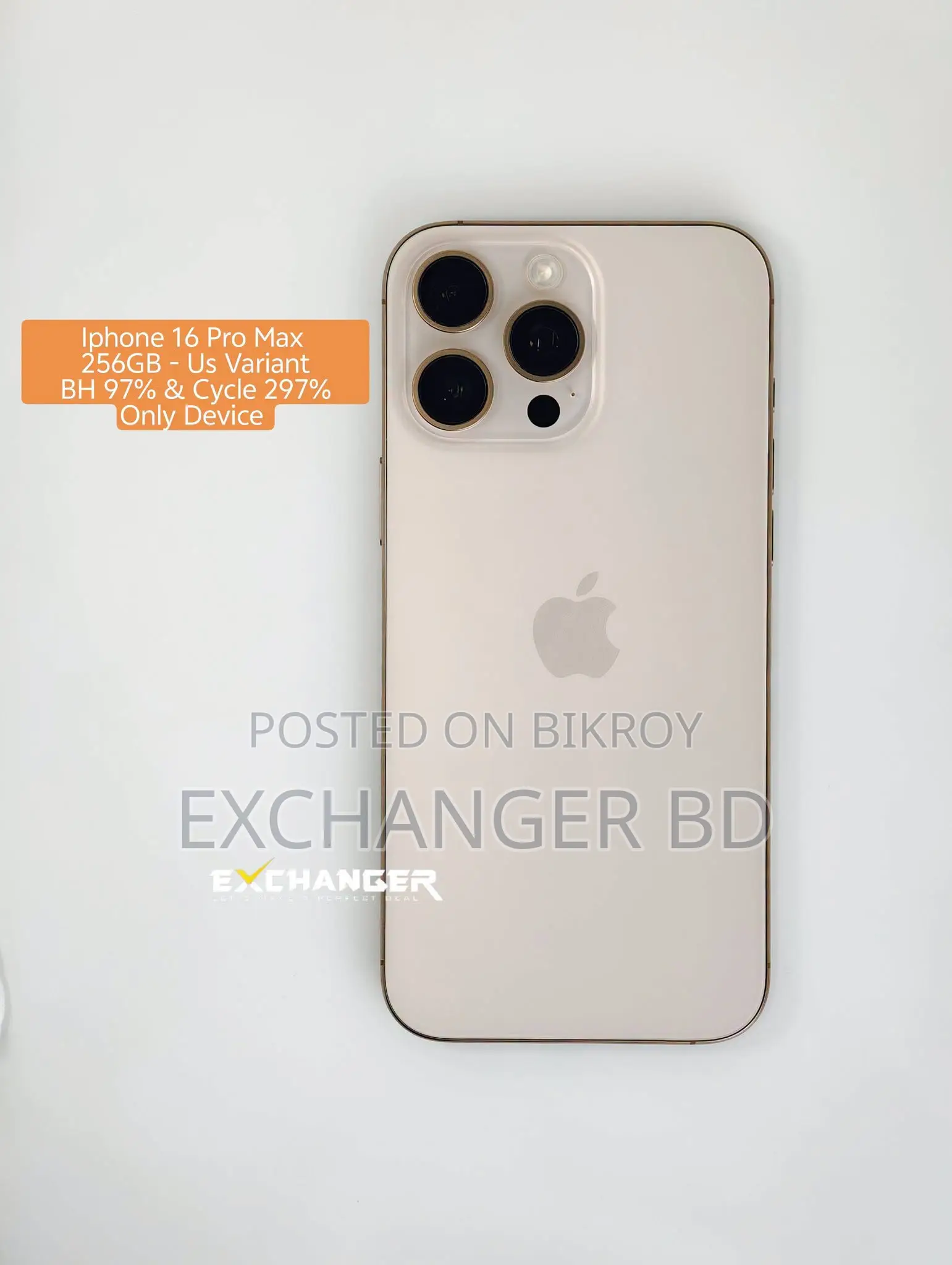 অ্যাপল আইফোন ১৬ প্রো ম্যাক্স ২৫৬ জিবি গোল্ড