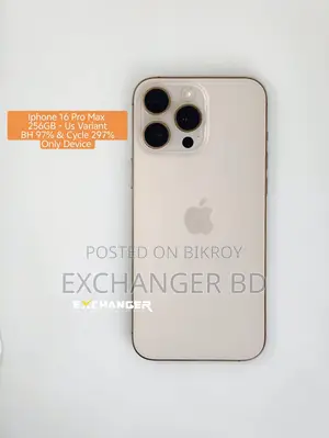 অ্যাপল আইফোন ১৬ প্রো ম্যাক্স ২৫৬ জিবি গোল্ড