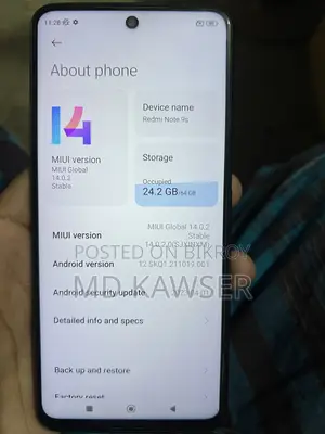 Xiaomi Redmi Note 9S 64 GB Blue