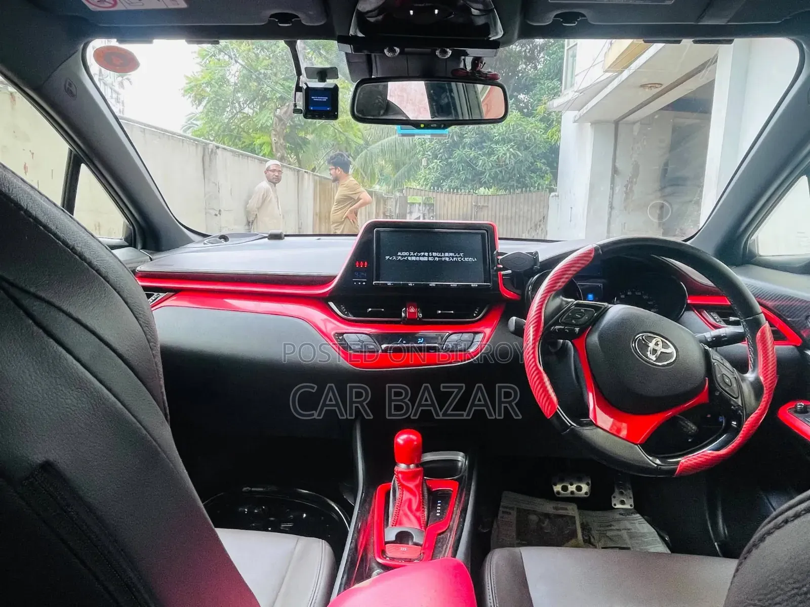 Toyota C-HR 2017 Red