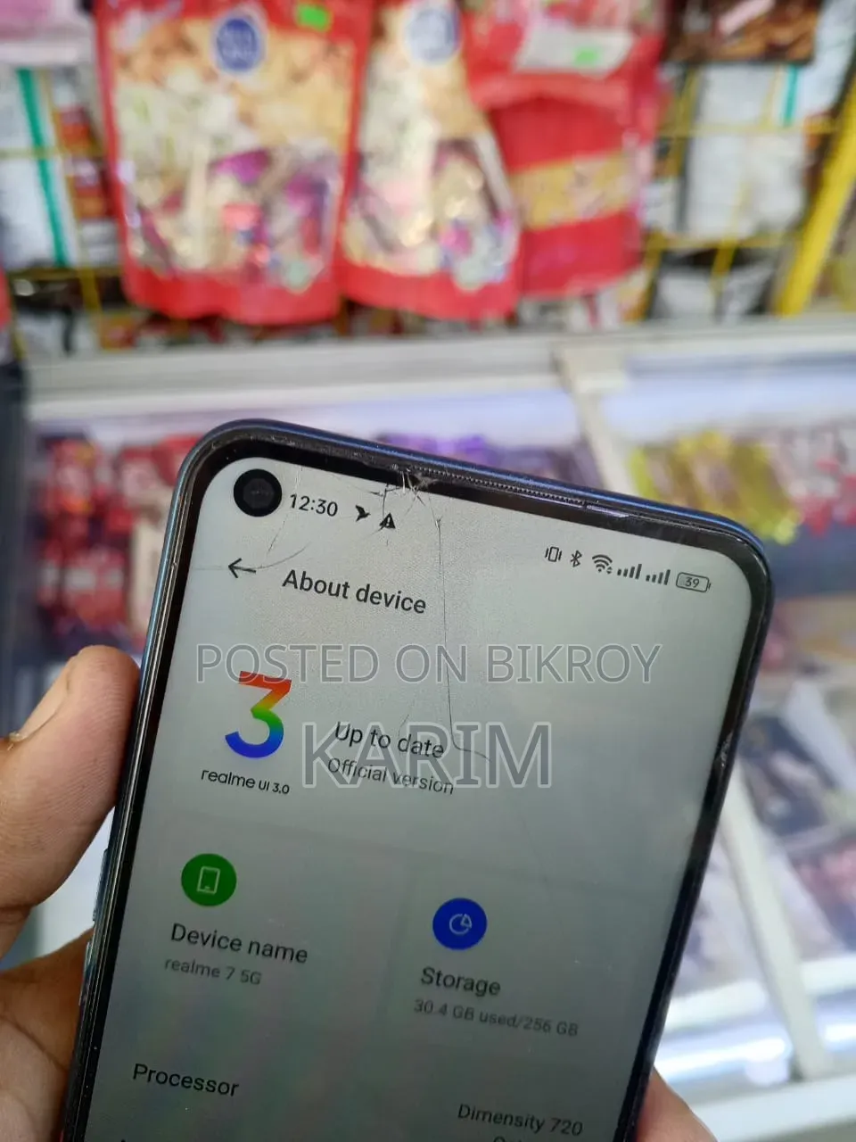 Realme 7 5G 128 GB Blue