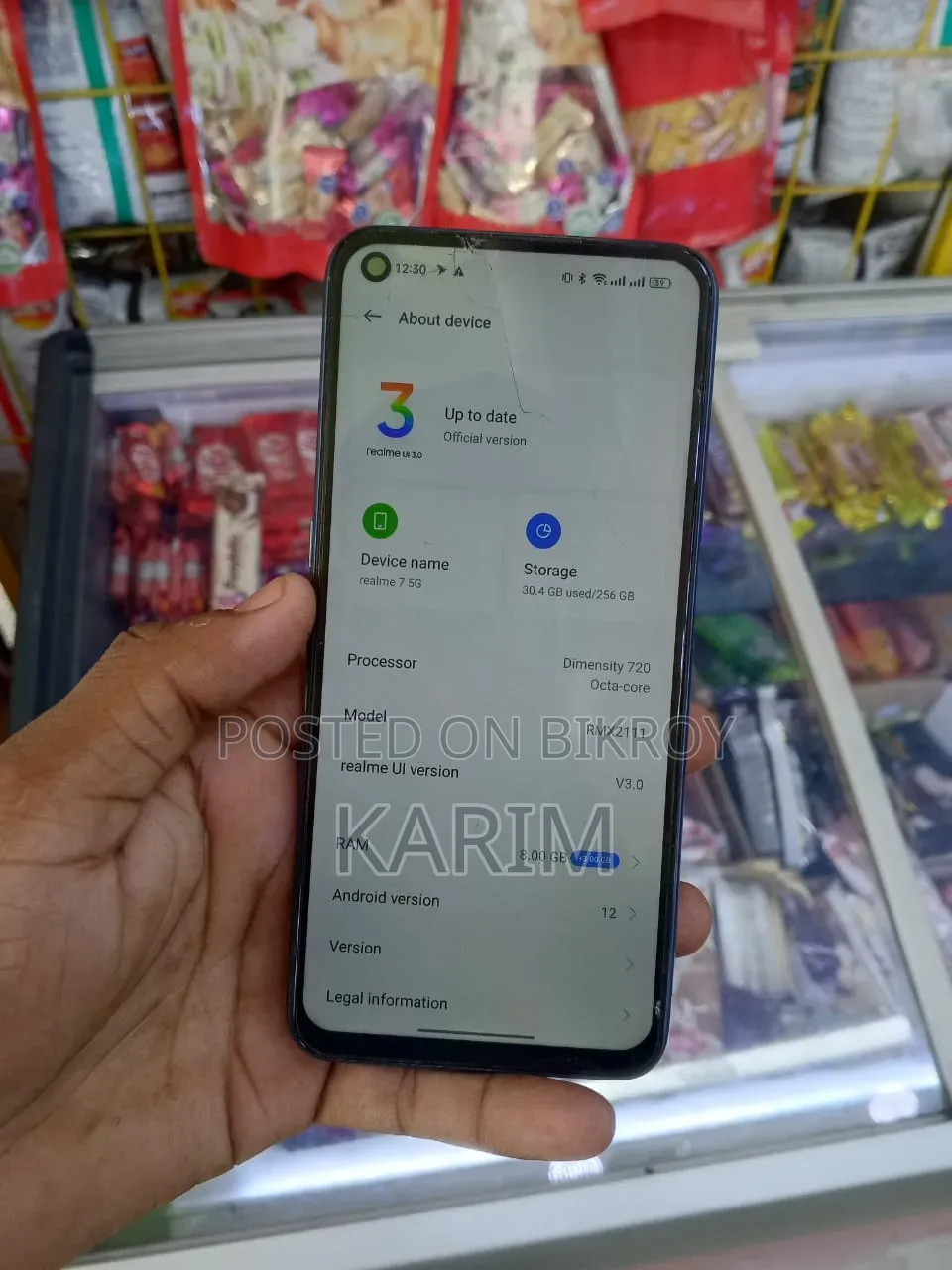 Realme 7 5G 128 GB Blue