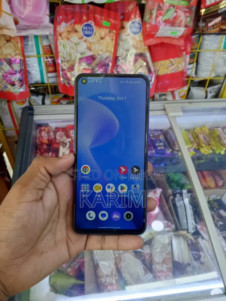 Realme 7 5G 128 GB Blue