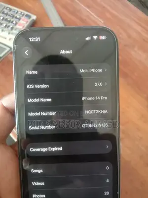 অ্যাপল আইফোন ১৪ প্রো ২৫৬ জিবি ব্ল্যাক