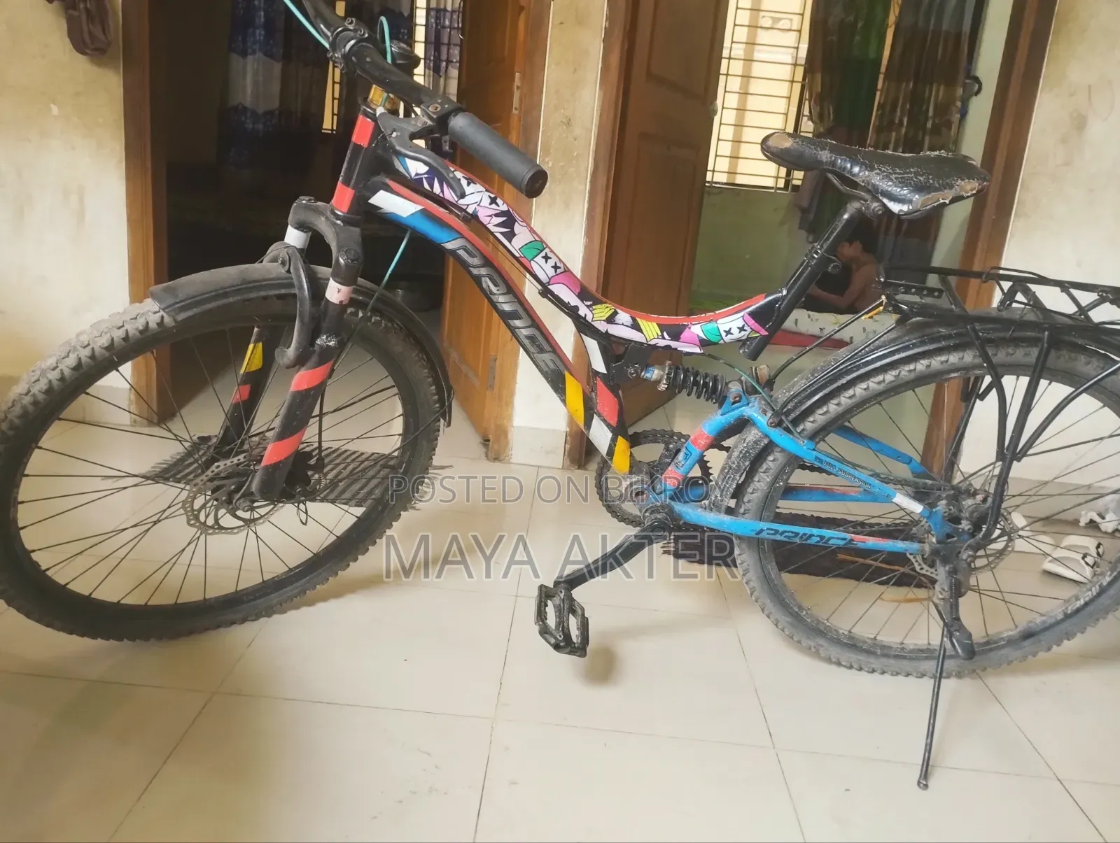 নন-গিয়ার সাইকেল বিক্রয় (আলোচনা সাপেক্ষে)