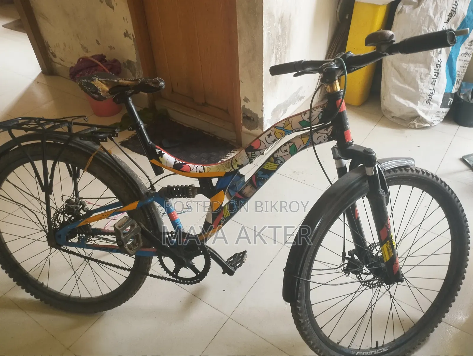 নন-গিয়ার সাইকেল বিক্রয় (আলোচনা সাপেক্ষে)
