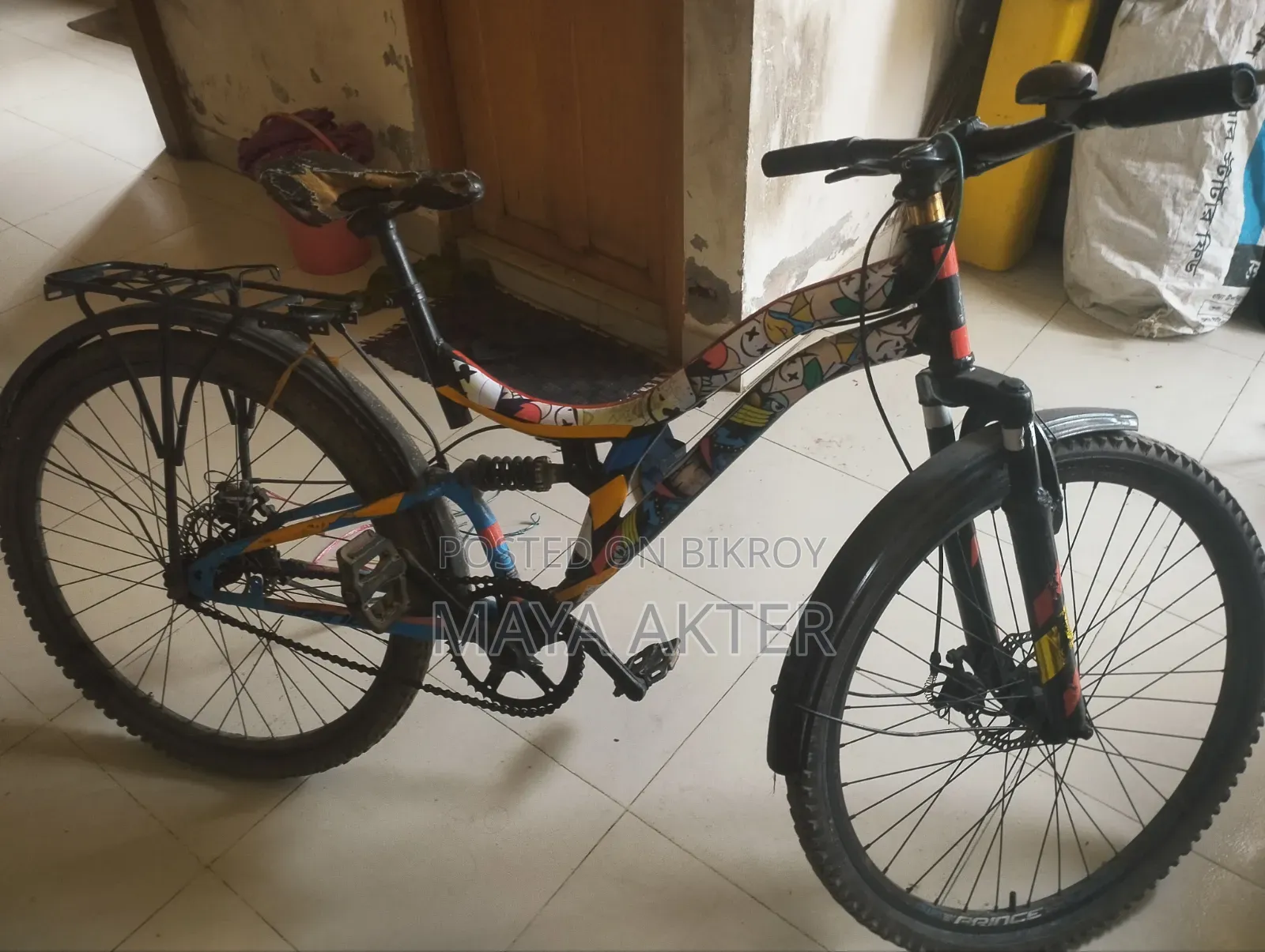 নন-গিয়ার সাইকেল বিক্রয় (আলোচনা সাপেক্ষে)