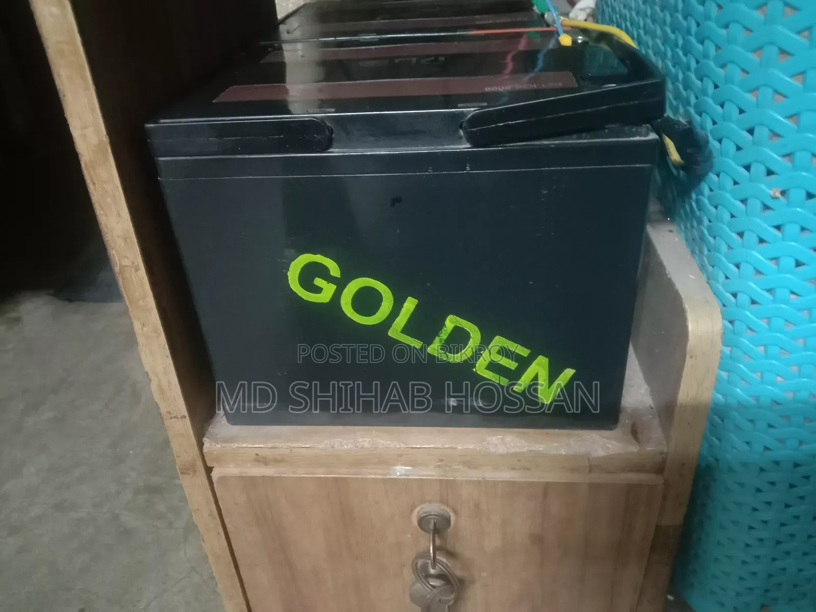 আইপিএস ইলেকট্রনিক্স