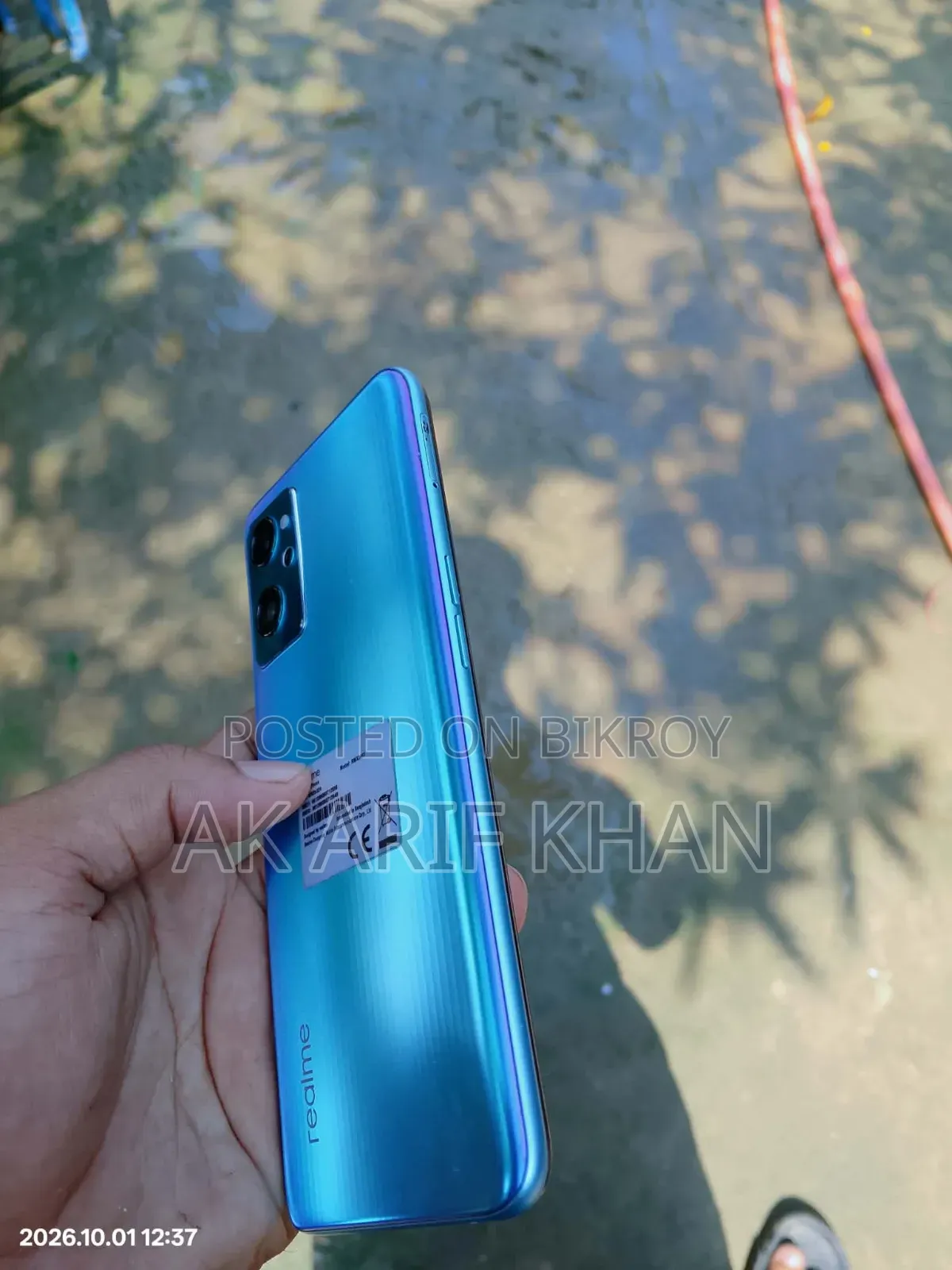 রিয়েলমি ৯আই ১২৮ জিবি ব্লু