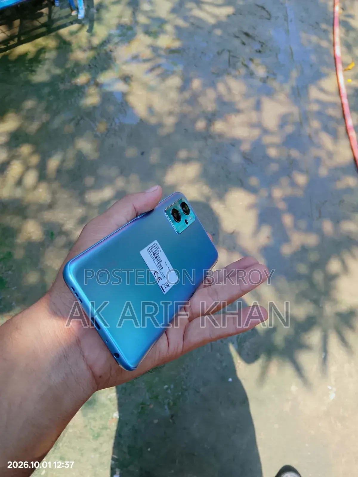 রিয়েলমি ৯আই ১২৮ জিবি ব্লু