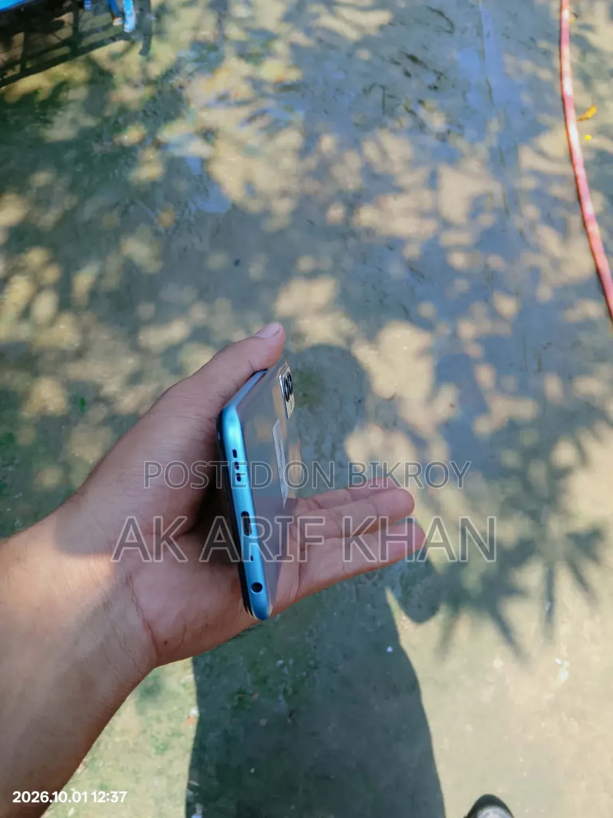 রিয়েলমি ৯আই ১২৮ জিবি ব্লু
