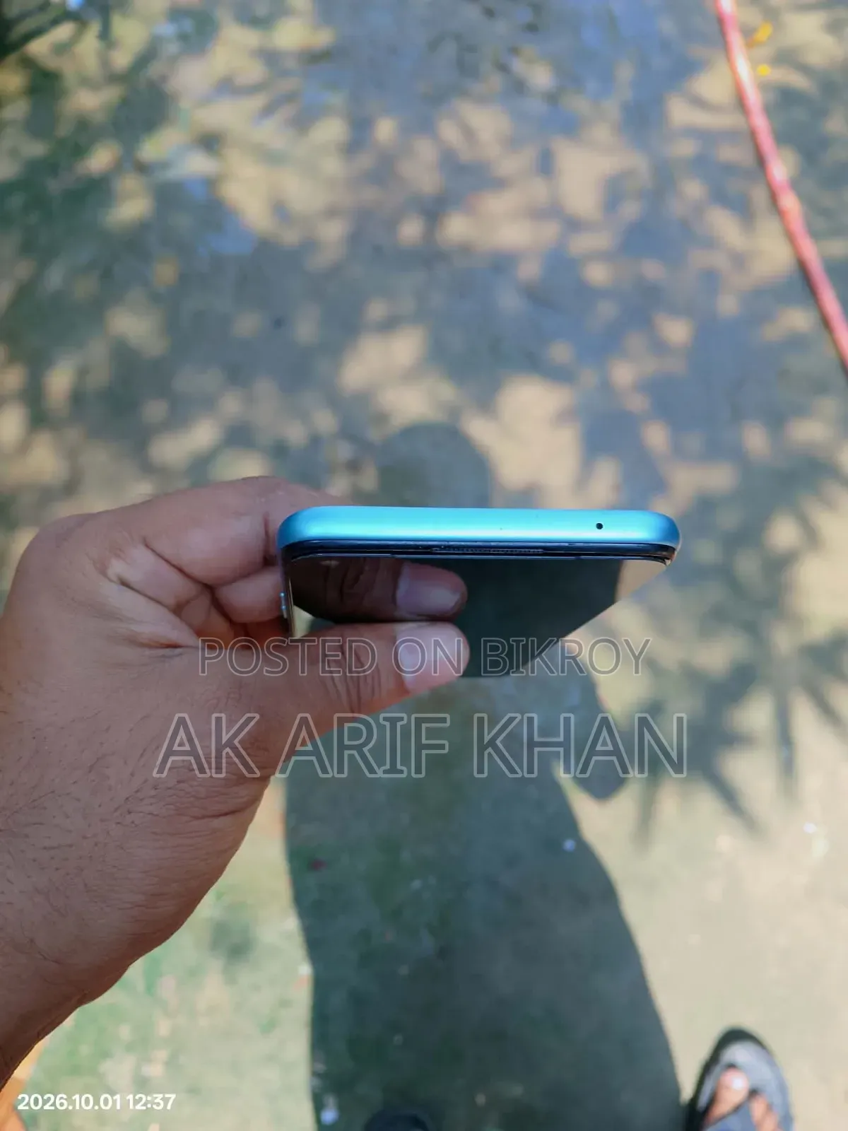 রিয়েলমি ৯আই ১২৮ জিবি ব্লু