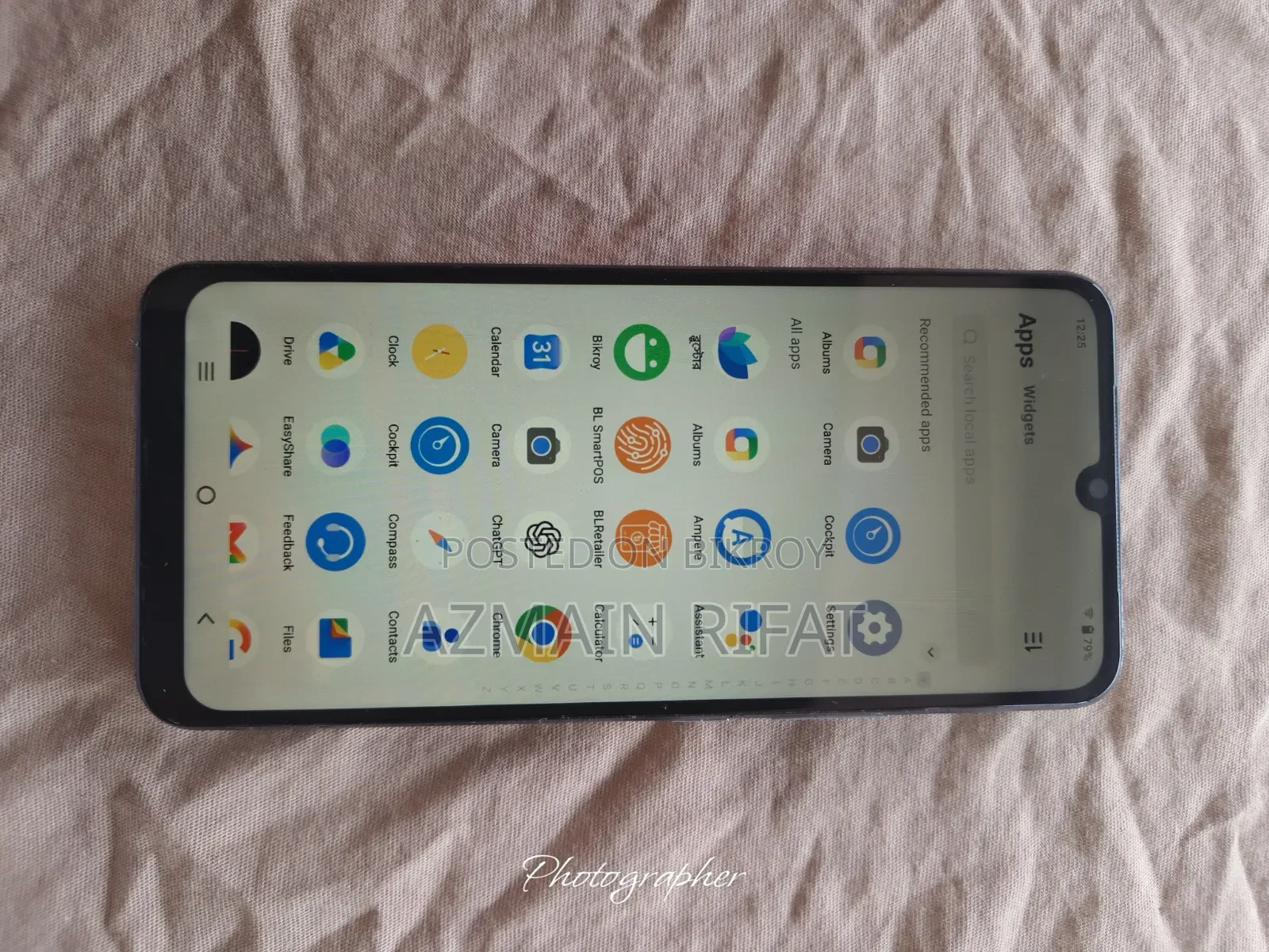 ভিভো ভি২০ ১২৮ জিবি কালো