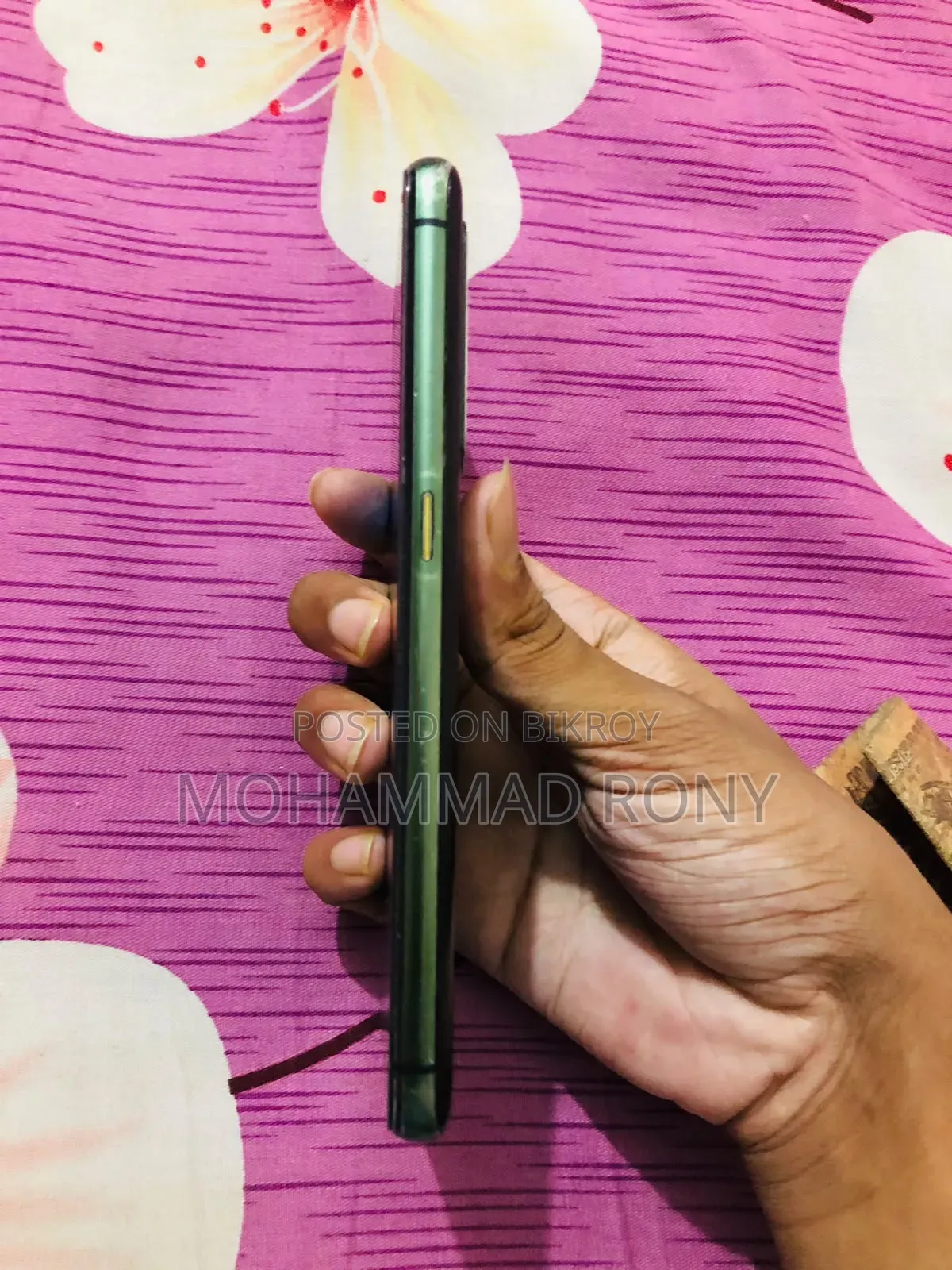 রিয়েলমি এক্স৫০ ৫জি ১২৮ জিবি সবুজ