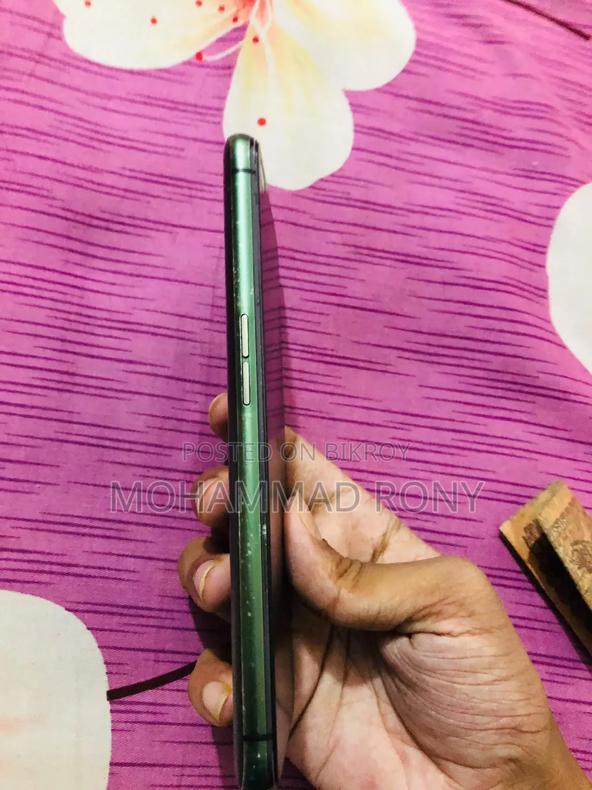 রিয়েলমি এক্স৫০ ৫জি ১২৮ জিবি সবুজ