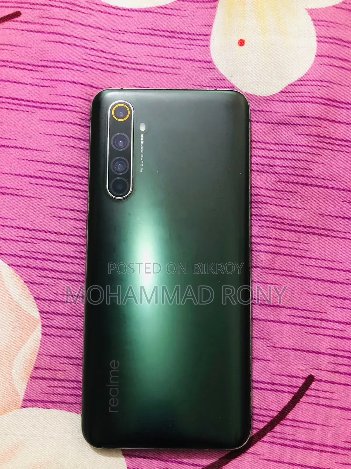 রিয়েলমি এক্স৫০ ৫জি ১২৮ জিবি সবুজ
