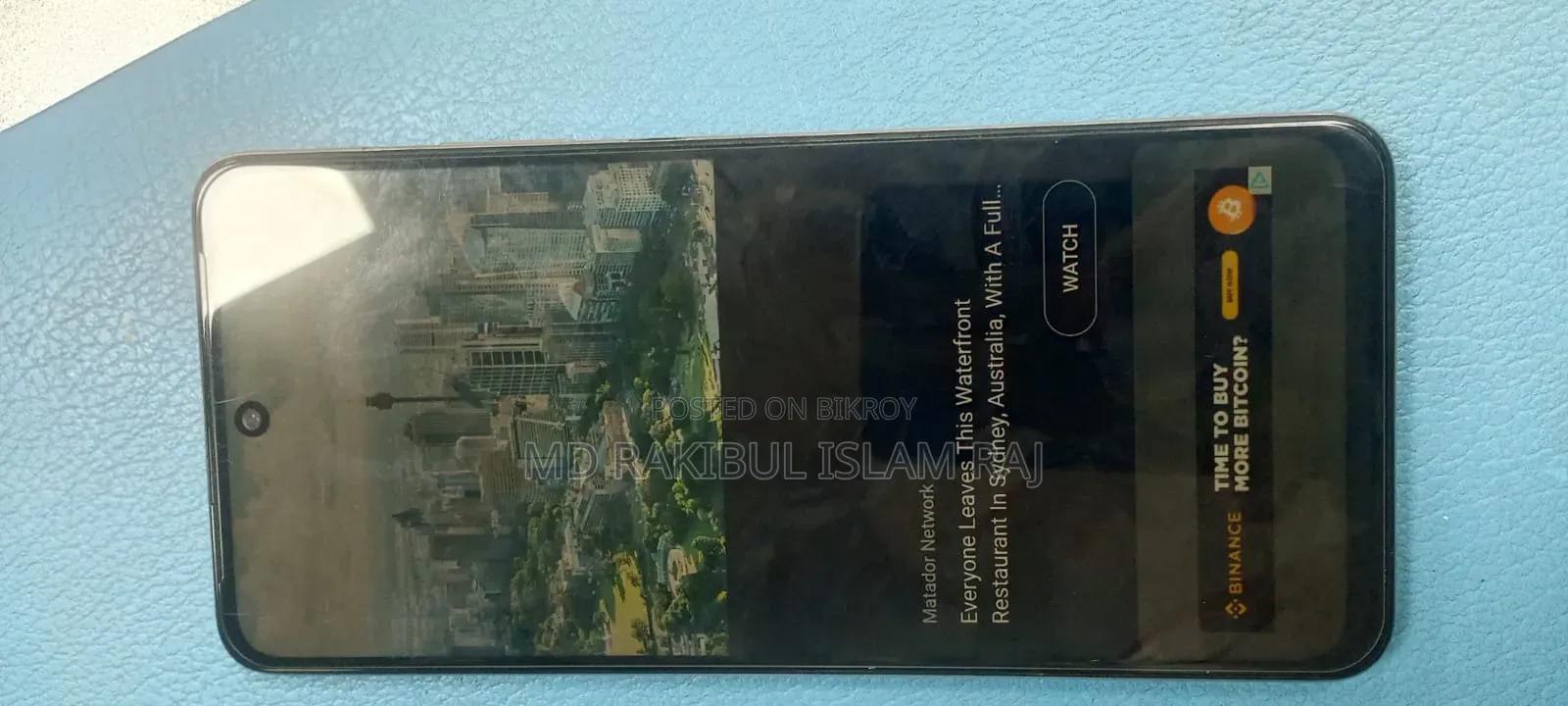 রিয়েলমি সি৫৫ ১২৮ জিবি রূপালী