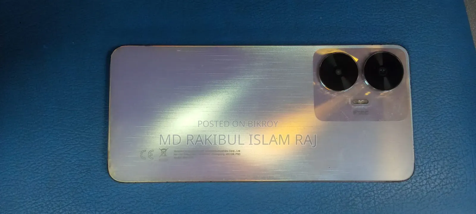 রিয়েলমি সি৫৫ ১২৮ জিবি রূপালী