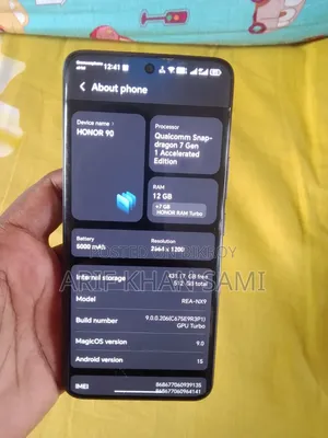 অনার ৯০ ৫জি ৫১২ জিবি গ্রে