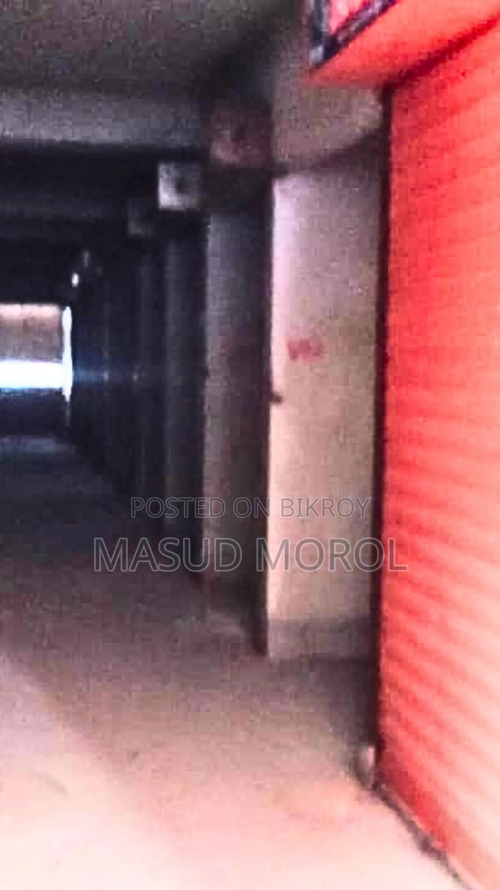 একটি দোকান কিনুন