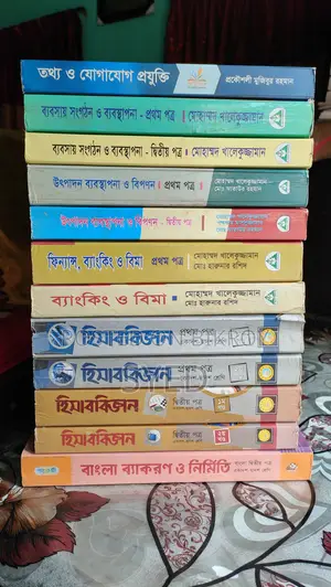 Class 11-12 Books
