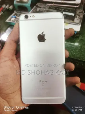 Apple iPhone 6s Plus 128 GB White
