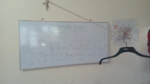 Whiteboard Sell