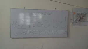 হোয়াইটবোর্ড বিক্রি