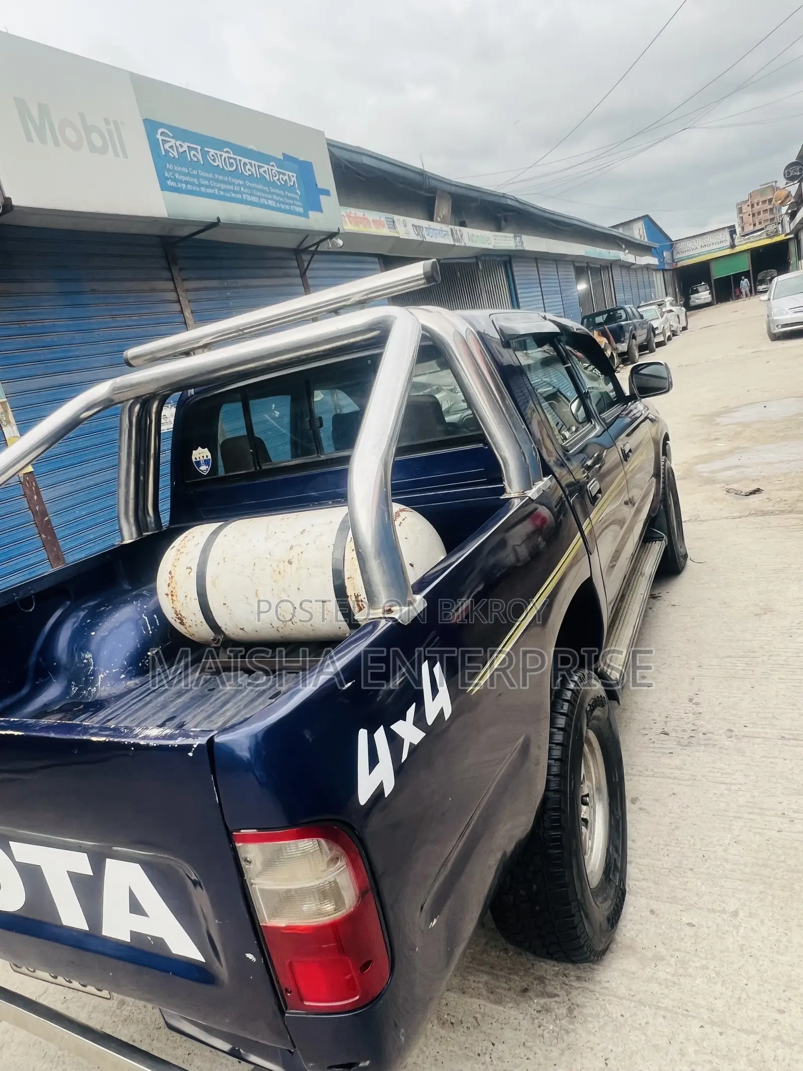Toyota Hilux Surf 1997 Blue