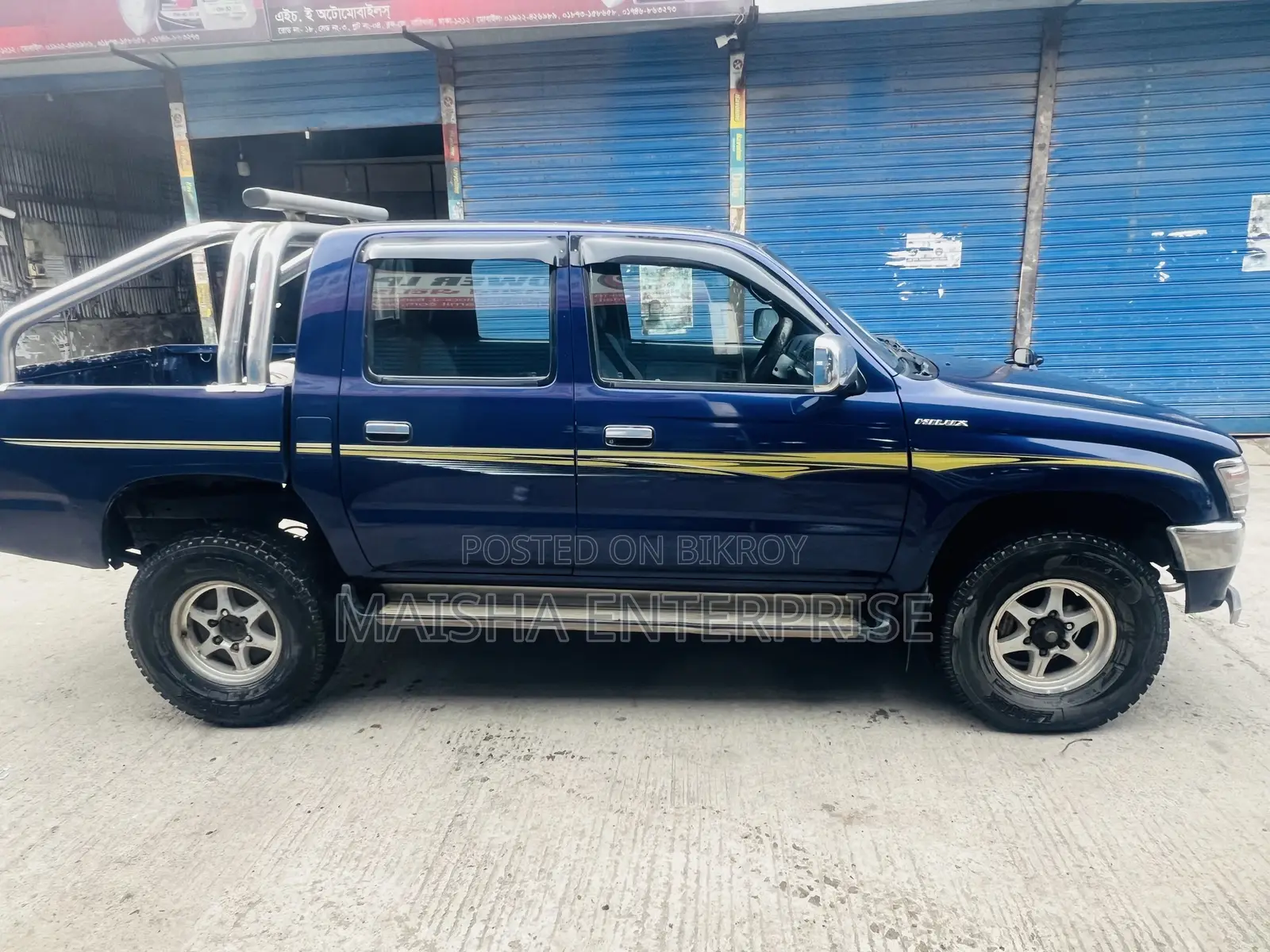 Toyota Hilux Surf 1997 Blue