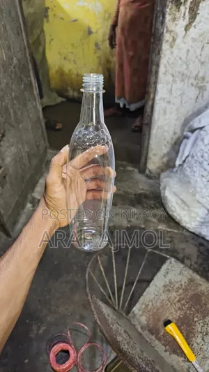 Honey Bottle and Coconut Oil Bottle