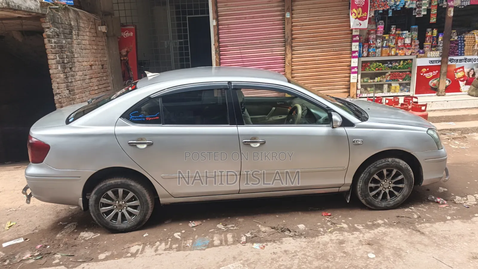 Toyota Premio 2005 Silver