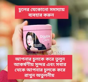 Kota Double Care Keratin Treatment Hair Mask 250ml