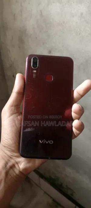 ভিভো ওয়াই১১ ৩২ জিবি লাল